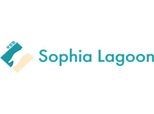 ブログ 神戸の学習塾sophia Lagoon ソフィアラグーン 自分しか知らない隠れた名塾