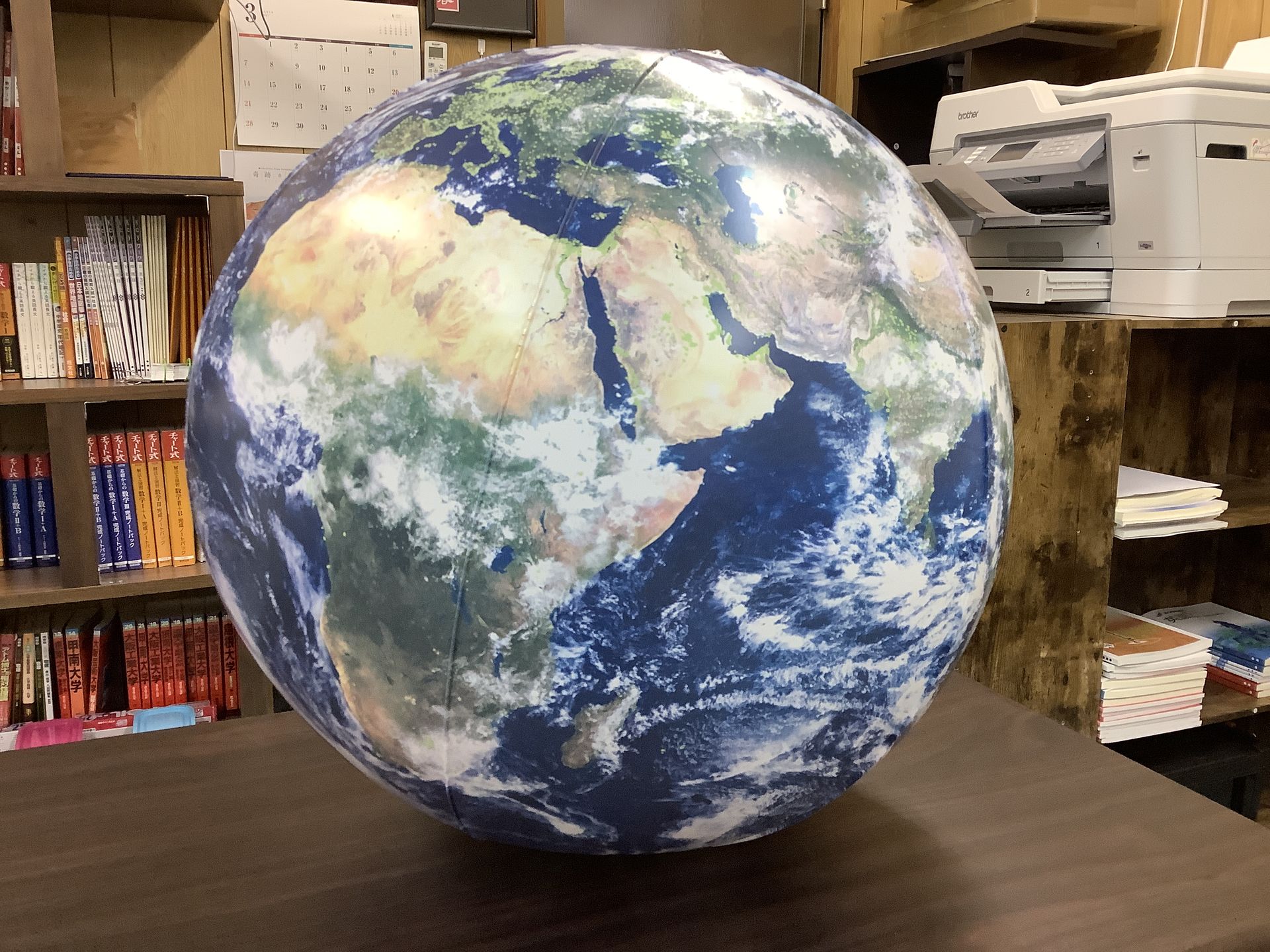 F978F2B7-8B14-476B-AA7F-23DC..