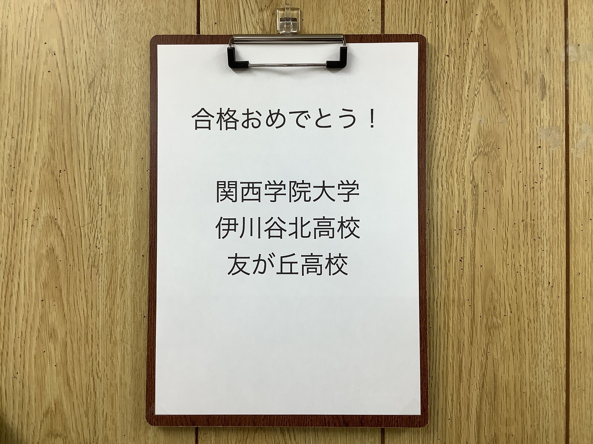 903D0E5A-5547-4994-AB74-334F..