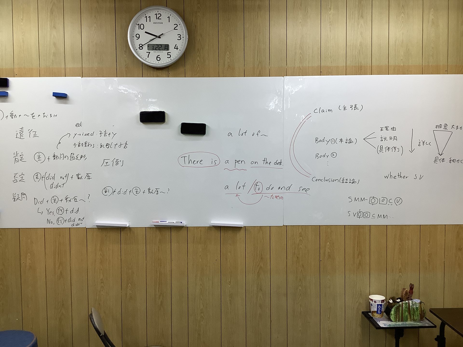 C6295EEE-7209-417E-80A6-A4EA..