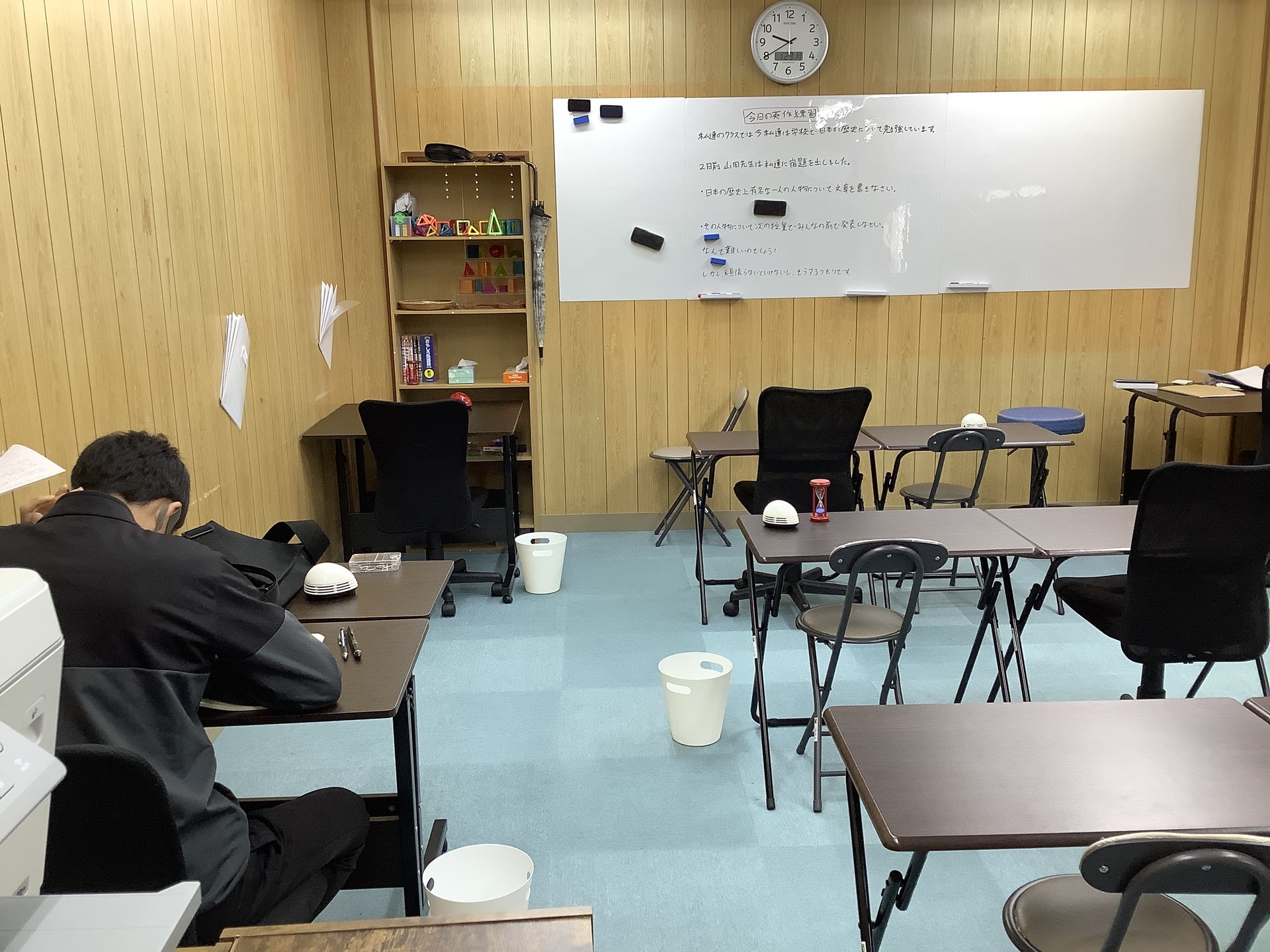 7816EEEF-39A7-4918-B581-9126..