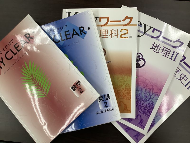 iワーク　ウイニング　マイクリア　中学3年 教育開発出版「マイクリア」シリーズ ｜Works｜ Branding & Design NIYA
